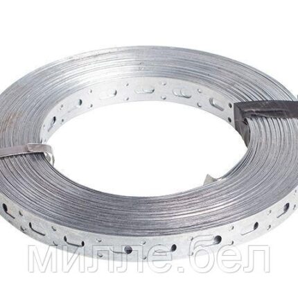 Лента перфорированная прямая 0.7х20 мм (рулон 25м) STARFIX