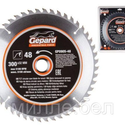 Диск пильный 300х32/30 мм 48 зуб. по дереву GEPARD (твердоспл. зуб)