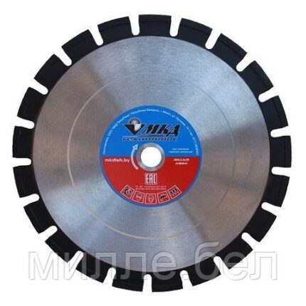 Алмазный круг 400х20 мм по асфальту сегмент. ПРОФЕССИОНАЛ (МКД)