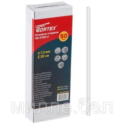Клеевые стержни WORTEX GS 0720 U (PVC универсальный, 7,2*200мм, 50шт, коробка) (PVC универсальный)