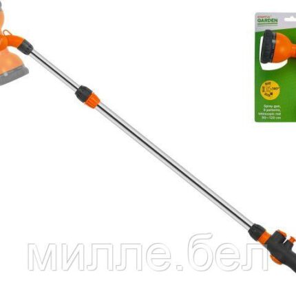 Пистолет-распылитель 9-позиц. на телескоп. штанге STARTUL GARDEN (ST6010-39)