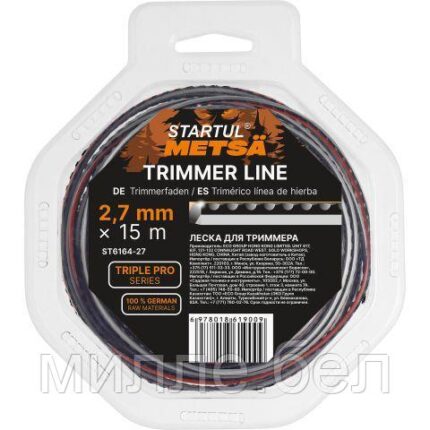 Леска ф 2.7 мм х 15 м зубчатый квадрат сеч. TRIPLE PRO STARTUL METSA (трехкомпонентная)