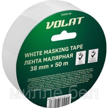 Лента малярная 38ммх50м белая ВОЛАТ (135мкм)