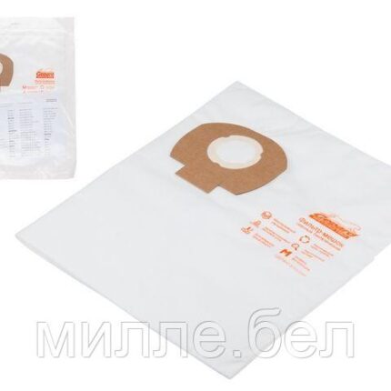 Мешок для пылесоса BULL AS 3002, MAKITA 446, VC2012L, VC2512L, VC3011L сменный улучш. (2 шт.) GEPARD