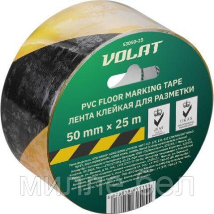 Лента ПВХ клейкая для разметки 50ммх25м ВОЛАТ (лента для маркировки, оградительная черно-желтая, толщ. 0,15мм)
