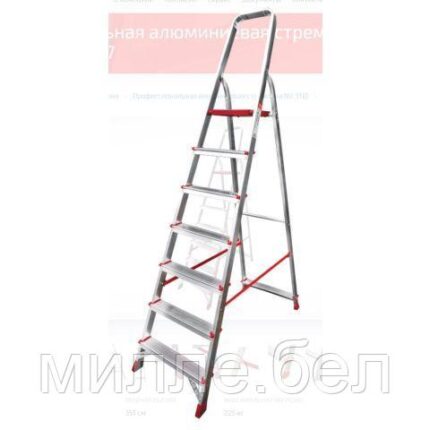 Лестница-стремянка алюм. проф. 151 см 7 ступ. 7,2кг NV3110 Новая Высота (макс. нагрузка 225кг)
