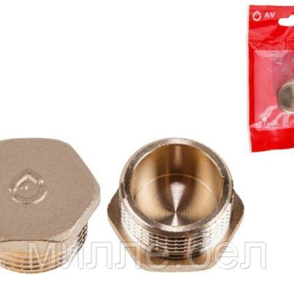 Заглушка 3/4" нар., AV Engineering (инд. упак.) (Латунь, макс.  16 бар, макс.  100 °С)