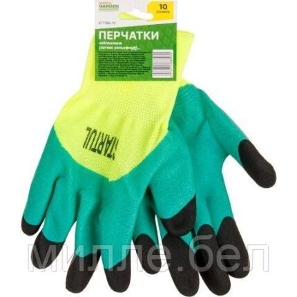 Перчатки нейлон, латексное рельефное покрытие, 10 р-р STARTUL GARDEN (садовые)