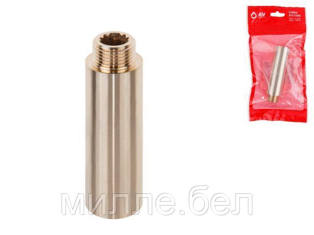 Удлинитель 1/2" вн.-нар. х 80 мм, AV Engineering (инд. упак.) (Латунь, макс. 16 бар, макс. 110 °С)