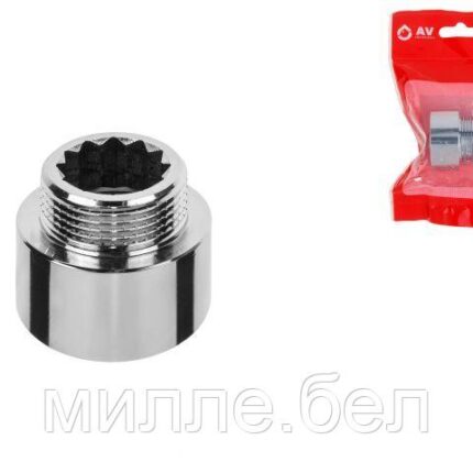 Удлинитель 3/4" вн.-нар. х 15 мм усиленный ХРОМ, AV Engineering (инд. упак.) (Латунь, макс.  16 бар, макс.