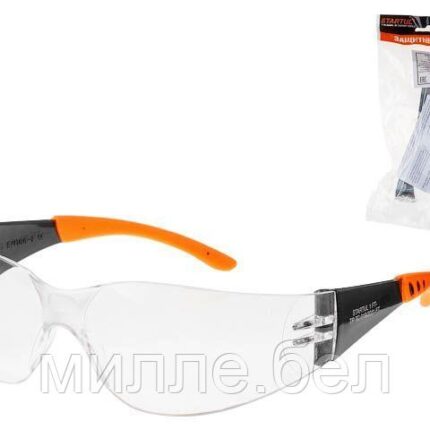 Очки открытые STARTUL О-15 (подвес)