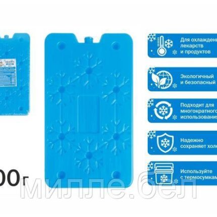 Аккумулятор холода (хладоэлемент), 400 г., ARIZONE