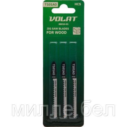 Пилка лобз. по дереву T101AO (3 шт.) ВОЛАТ (пропил криволинейный, тонкий, аккуратный и чистый рез)