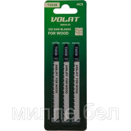 Пилка лобз. по дереву T101B (3 шт.) ВОЛАТ (пропил прямой, тонкий, аккуратный и чистый рез)