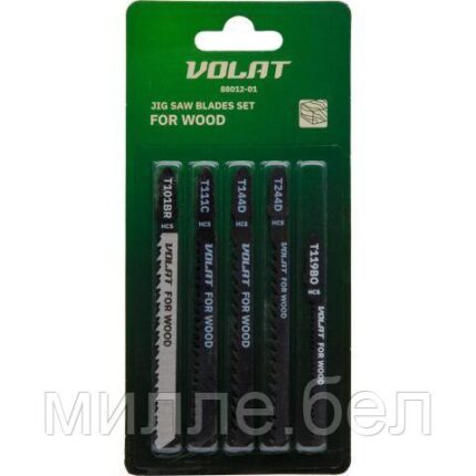 Набор пилок лобз. по дереву 5шт. ВОЛАТ (T144D, Т119BO, T101BR, Т111С, Т244D)
