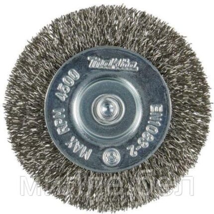 Щетка д/дрели дисковая 75 мм MAKITA