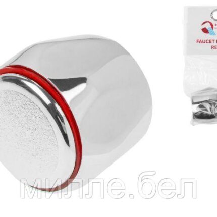 Маховик для вентильного смесителя, серия 8, красная (Маховик "Горячая вода") (ECONOCE)