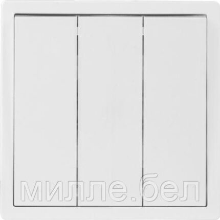 Выключатель 3 клав. (cкрытый, 10А) белый, Carre, BYLECTRICA