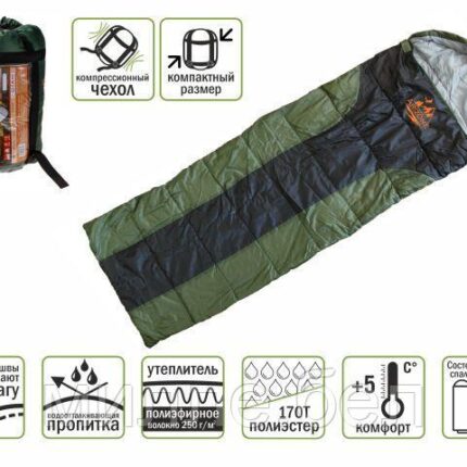 Спальный мешок Coyote Plus, ARIZONE (длина: 190+30 см, ширина: 75 см, состегивается, компрессионный чехол)