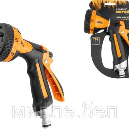 Пистолет-распылитель металл. 8-позиц. STARTUL METSA (ST6013-03)