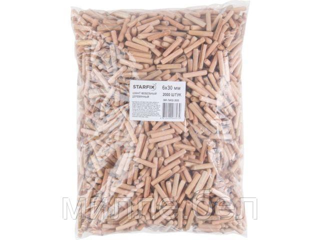 Шкант мебельный 10х45 мм деревянный (2000 шт в пакете) STARFIX