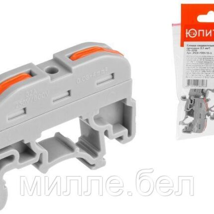 Клемма соединительная проходная СК-221D (2.5 мм2) (5 шт) ЮПИТЕР