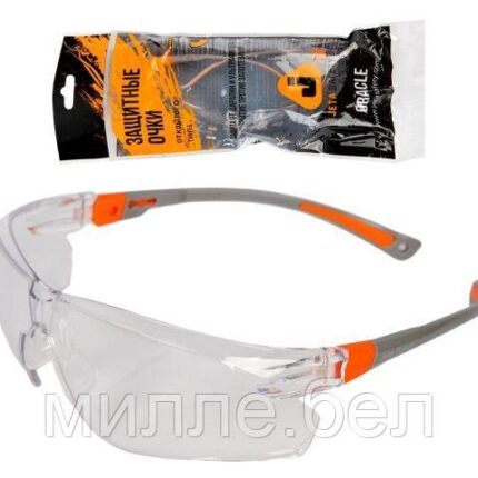 Очки открытые JETA SAFETY Oracle прозрачные (с боковой защитой)