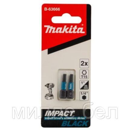 Насадка T15 25 мм Impact Black (2 шт) MAKITA B-63666