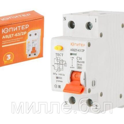 Выключатель дифференциальный автоматич. АВДТ-63/2P C25 30мА 6кА тип А ЮПИТЕР (электронный тип)