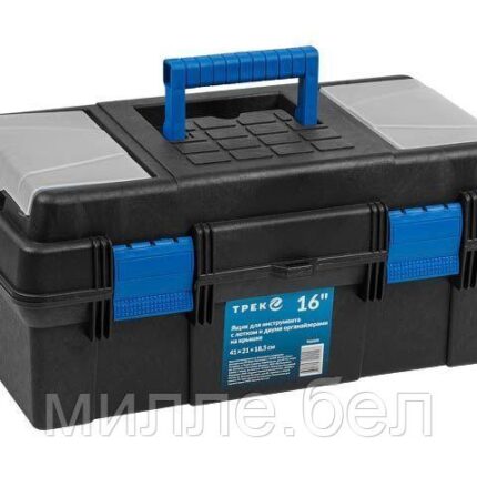 Ящик для инструмента пластмасс. 41х21х18.5 см (16") с лотком и органайз.20220 ТРЕК