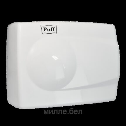 Электросушилка для рук Puff-8828W (металл) антивандальная на 1,5кВт