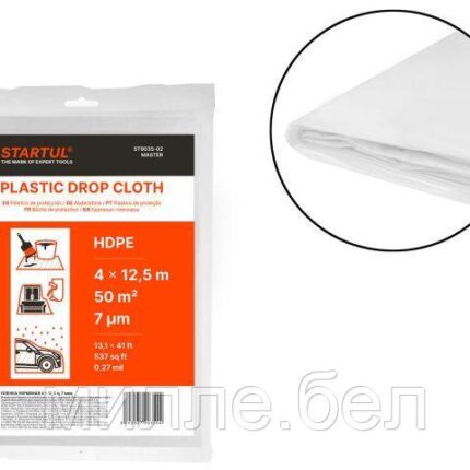 Пленка укрывная 4x12,5 м, 7 мкм STARTUL MASTER (ST9035-02) (защитная, HDPE, ПНД)