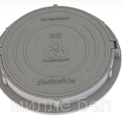 Люк садовый А15 (15кН) серый (Установить конусный переходник на верхнее железобетонное кольцо и накрыть его