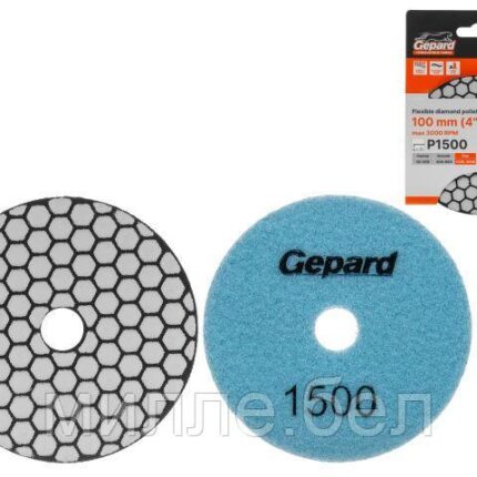 Алмазный гибкий шлифкруг "Черепашка" 100мм P1500 сух. GEPARD (GP5023-1500) (АГШК)