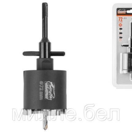 Коронка алмазная d 72мм железобетон GEPARD (GP2079-72) (безударная)