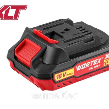 Аккумулятор WORTEX CBL 1820-1 18.0 В, 2.0 А*ч, Li-Ion ALL1 XLT (18.0 В, 2.0 А*ч, индикатор заряда,