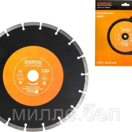 Алмазный круг 230х22 мм универс. сегмент. STARTUL STANDART (сухая резка, диск)