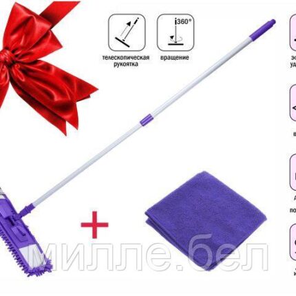 Швабра для пола с насадкой из шенилла, лиловая + салфетка из микрофибры 30х30 см, PERFECTO LINEA (ПРОМО