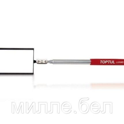 Зеркало телескопическое прямоугольное 50х90мм 307-443мм TOPTUL