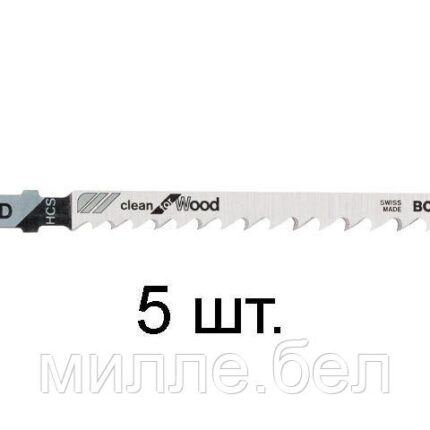 Пилка лобз. по дереву T101D (5 шт.) BOSCH (пропил прямой, тонкий, аккуратный и чистый рез)