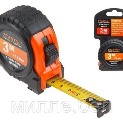 Рулетка 3м/16мм STARTUL MASTER (ST3002-0316)