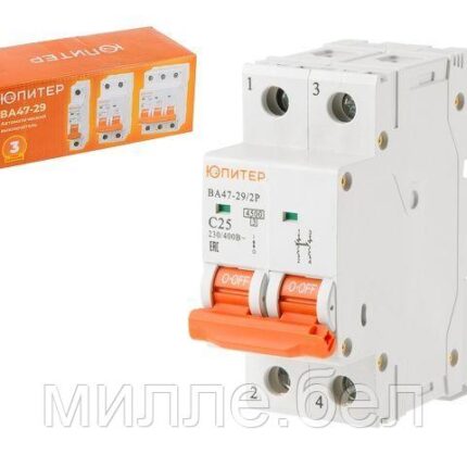 Автоматич. выключатель ВА47-29 2Р 32А 4,5кА х-ка С ЮПИТЕР