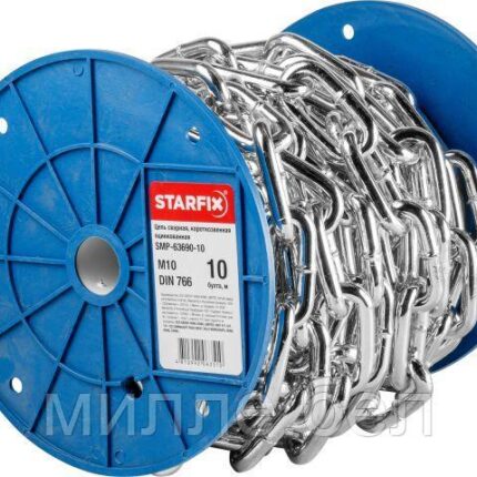Цепь сварная короткозвенная, оцинк. М10 DIN 766 (бухта 10 м) STARFIX