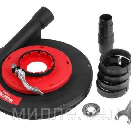 Кожух вытяжной для УШМ DS 230 P WORTEX (Кожух на 230 мм диск, для шлифовки бетона.)