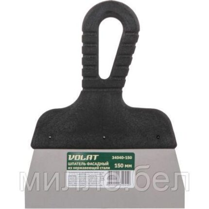 Шпатель фасад. нерж. с пласт. ручкой 150мм ВОЛАТ
