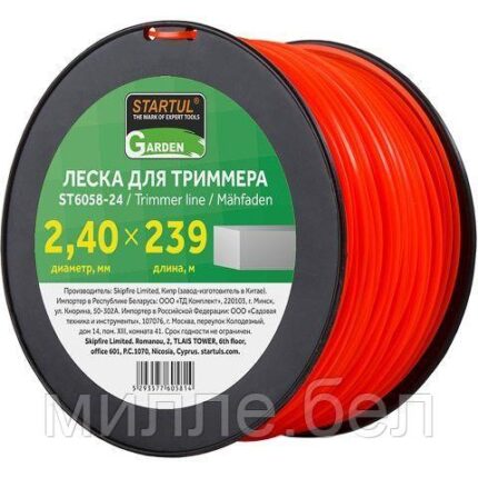 Леска ф 2.4 мм х 239 м квадратн. сеч. STARTUL GARDEN