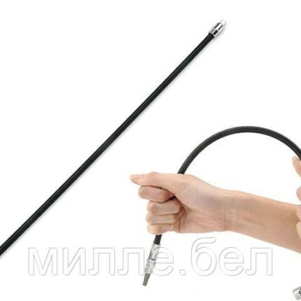 Удлинитель гибкий 1/4" 450мм TOPTUL