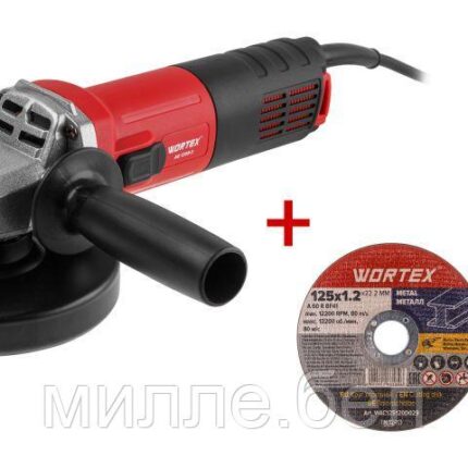 Одноручная углошлифмашина WORTEX AG 1209-3 в кор. 900 Вт, 125 мм, 11000 об/мин (Пылезащита, шариковые