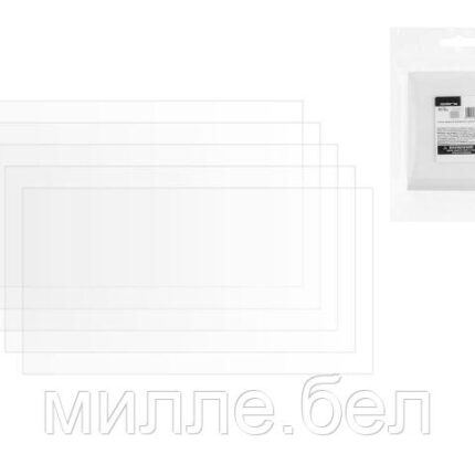 Стекло защитное внутреннее к щитку сварщика 96*51, упак/5шт, (пр-во РФ)  SOLARIS (для Solaris ASF520S)