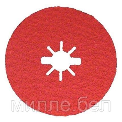 Фибровый шлифкруг 125мм G60 д/мет. для металла и нерж. ст. BEST X-LOCK BOSCH